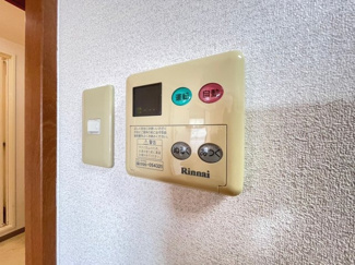 【設備】 | ボヌール千里中央弐番館