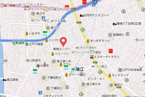CORAL MIZUEのその他