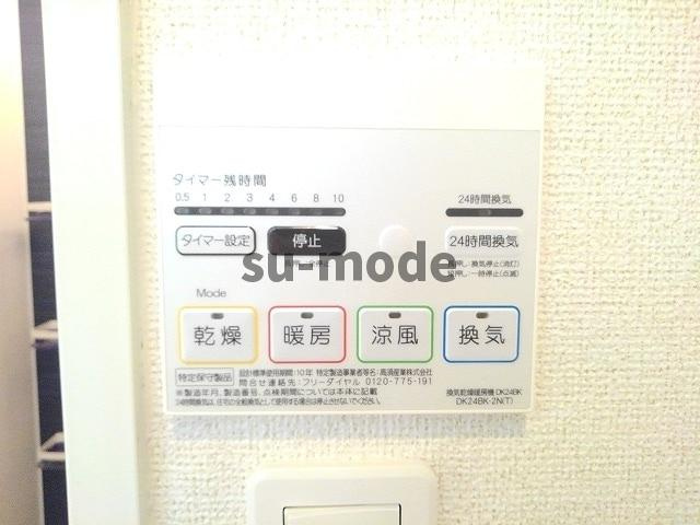 モデッサフェリーチェの展望