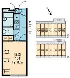 【間取り】 | レオパレス高幡