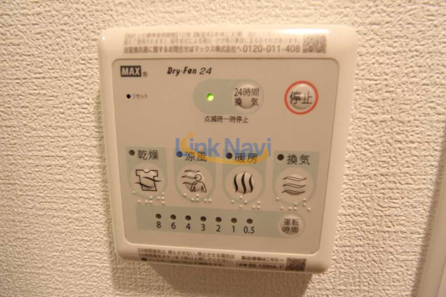 【その他】 | セレニテ新大阪ミラク弐番館