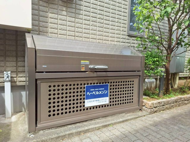 Ｓｉｏｎ　シオンの設備|耐震耐熱に優れた旭化成ヘーベルメゾン