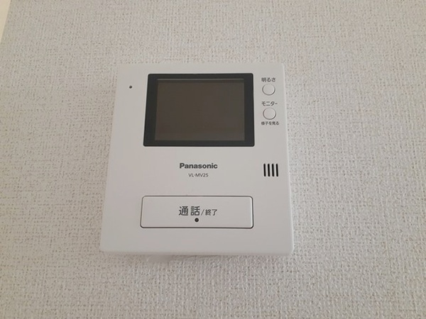 フォレスト パークのセキュリティ