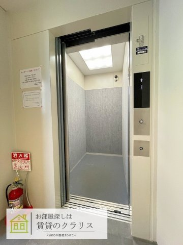 グランドラティス河原町七条