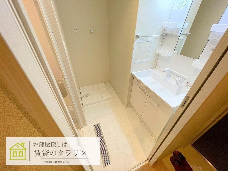 グランドラティス河原町七条の洗面所