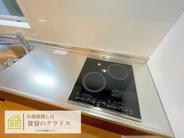 グランドラティス河原町七条