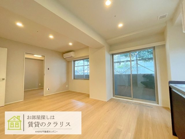 グランドラティス河原町七条