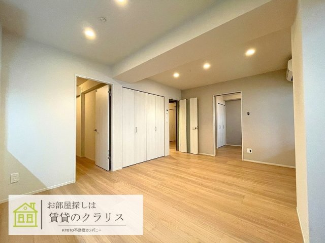 グランドラティス河原町七条
