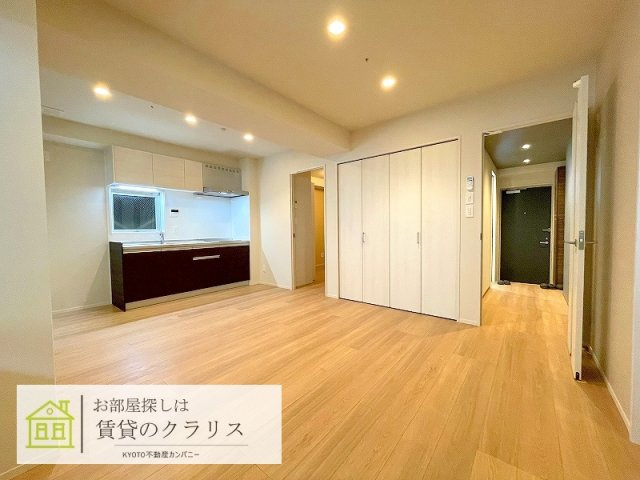 グランドラティス河原町七条