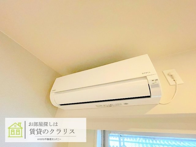 グランドラティス河原町七条の設備