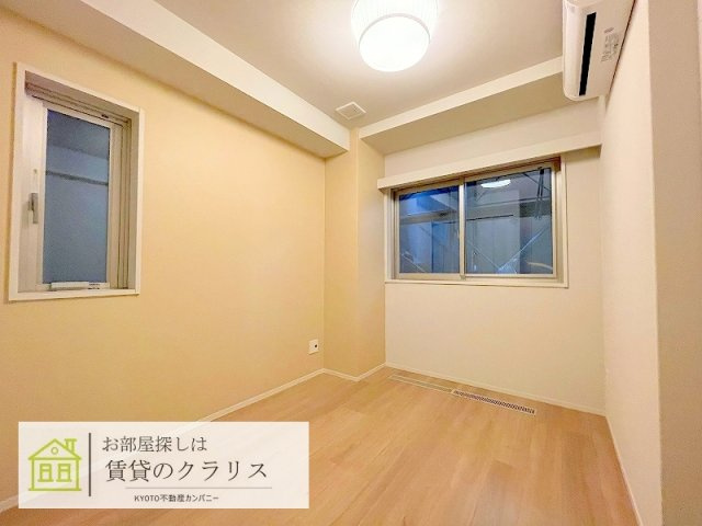 グランドラティス河原町七条