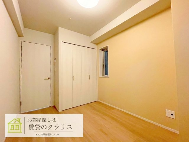グランドラティス河原町七条