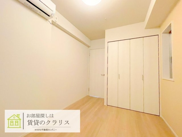 グランドラティス河原町七条