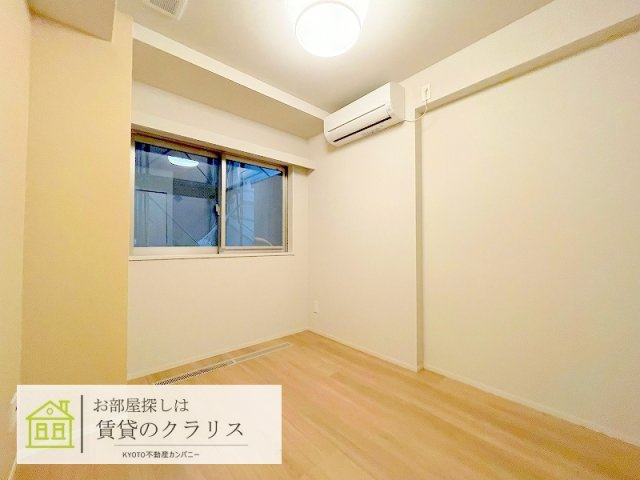 グランドラティス河原町七条