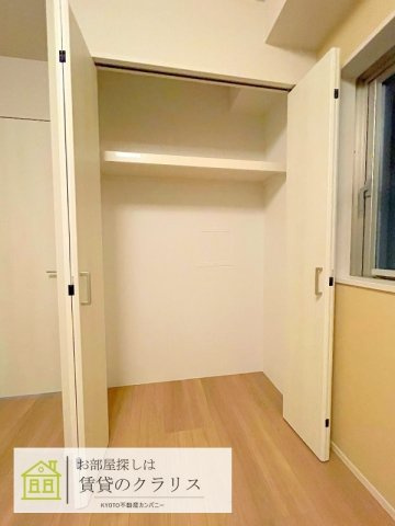 グランドラティス河原町七条