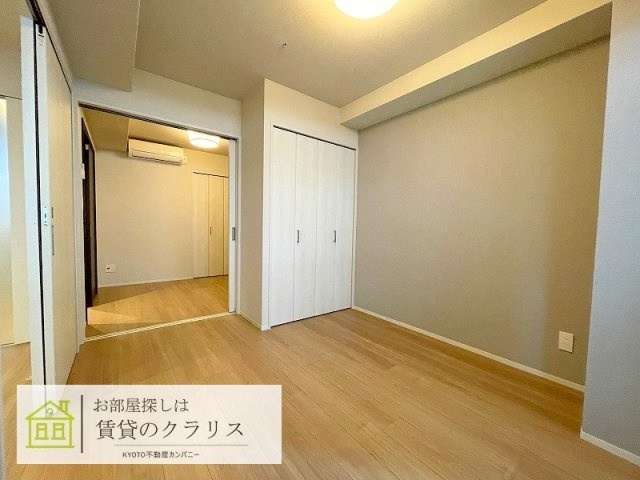 グランドラティス河原町七条