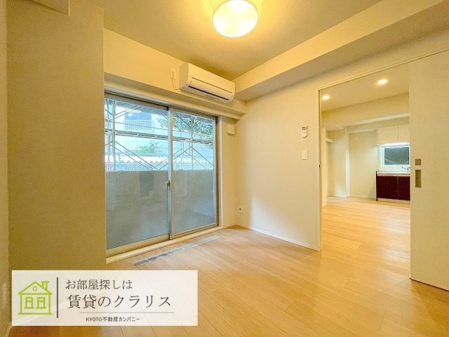 グランドラティス河原町七条
