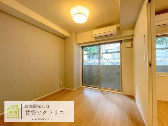 グランドラティス河原町七条