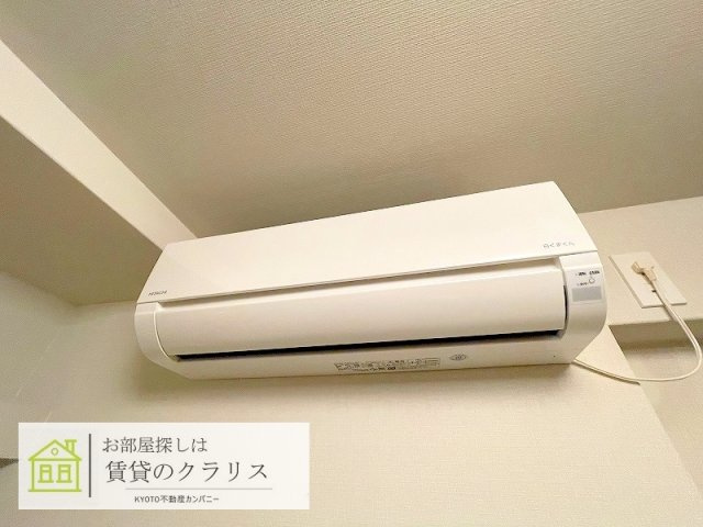 グランドラティス河原町七条