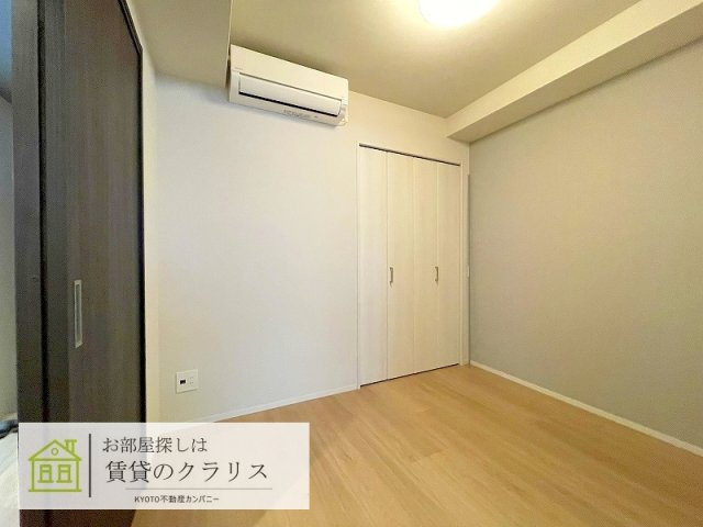 グランドラティス河原町七条