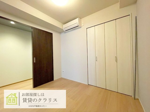 グランドラティス河原町七条