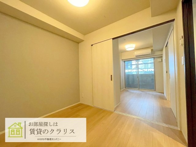 グランドラティス河原町七条