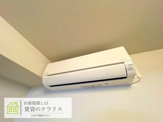 グランドラティス河原町七条