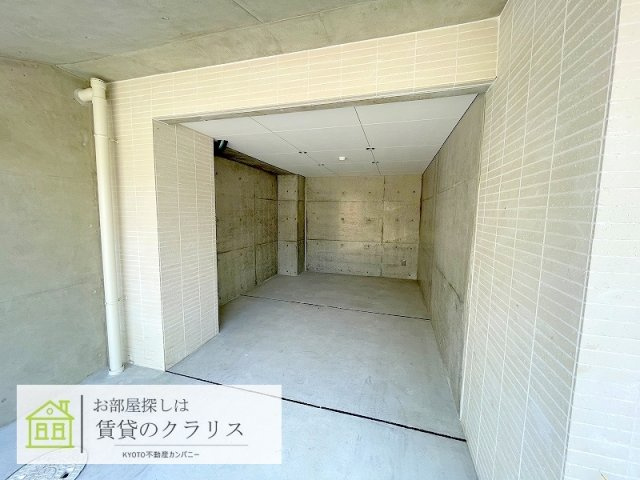 グランドラティス河原町七条