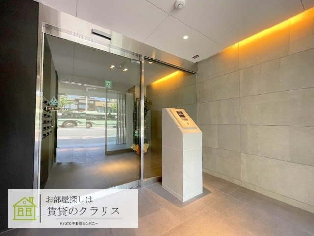 グランドラティス河原町七条