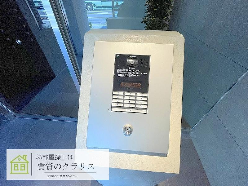 グランドラティス河原町七条