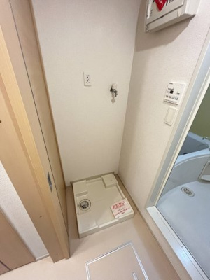 【トイレ】 | ノイエラント