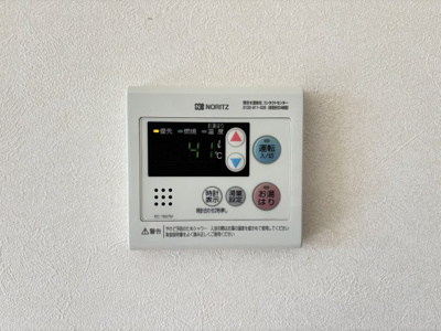 【設備】 | プラージュC棟 | イメージ202号室の写真