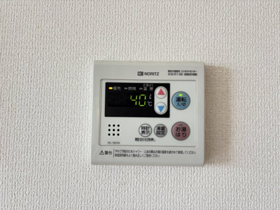 【設備】 | プラージュC棟 | イメージ202号室の写真