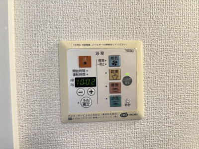 【設備】 | プラージュC棟 | イメージ202号室の写真