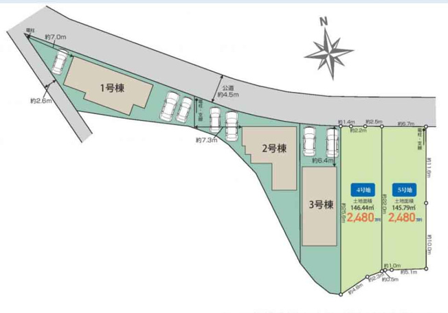 【区画図】 | 新築一戸建て「小田原市矢作」