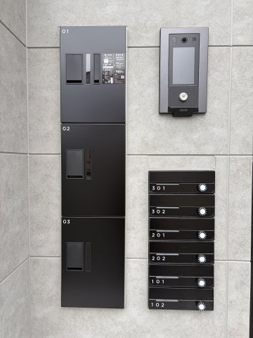 WELLNEST　ROOM　名駅南　B棟のその他共用部分|集合ポスト　宅配ボックス