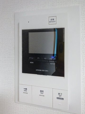 【セキュリティ】 | エルミタージュ・Ⅱ | 同物件、別のお部屋の写真です。
