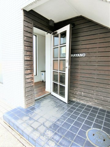 ロイヤル早野マンションのエントランス