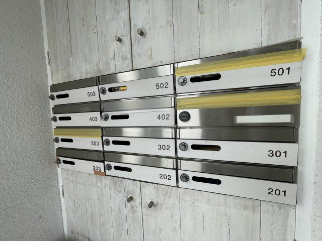 ロイヤル早野マンションのその他共用部分