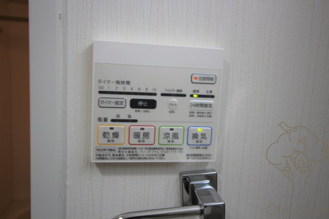 シャイニング福島離宮の設備