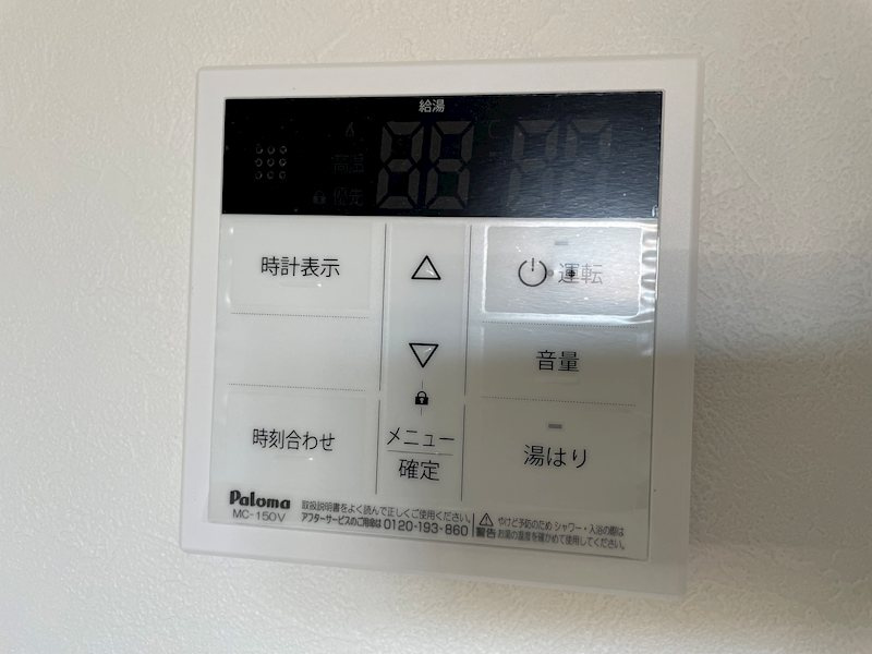 SUPERIOREの設備