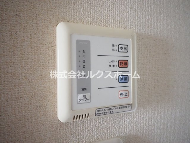 リブラレジデンス茨木の設備