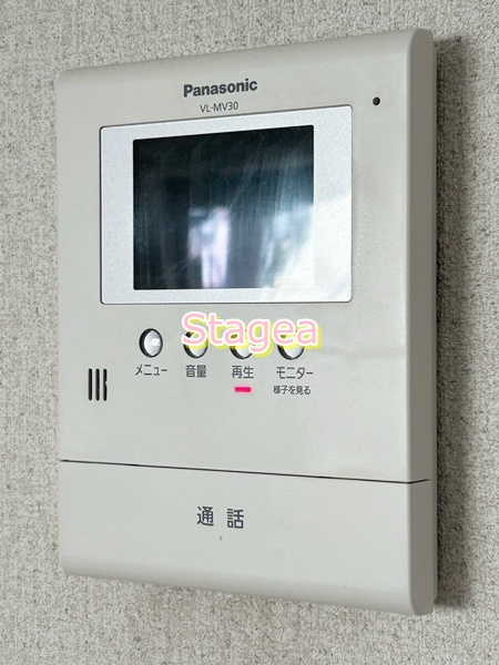 ドリームラインのセキュリティ
