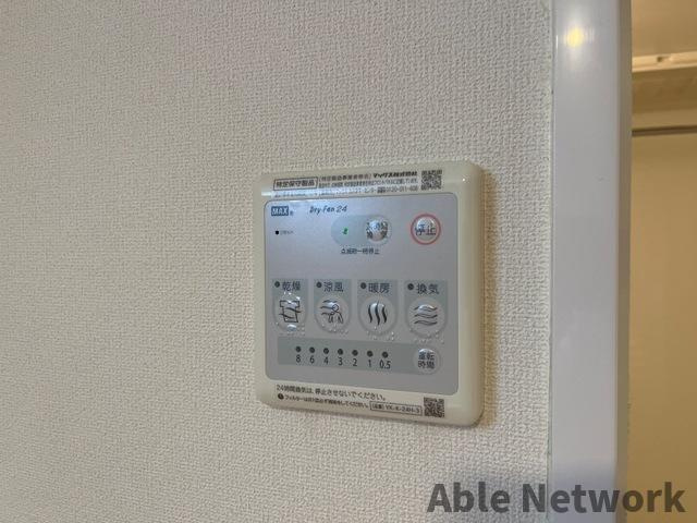 FK1の設備|浴室乾燥