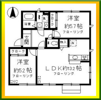 【間取り】 | ノースソシア