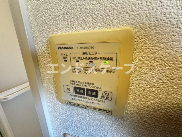 ジュエルの設備|高崎、前橋のお部屋探しはエンドスケープまで！お客様の理想お聞かせ下さい♪