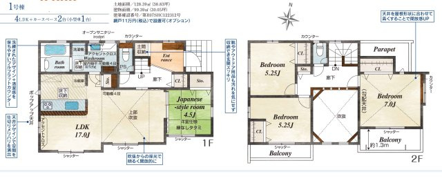 【間取り】 | 新築一戸建て「小田原市小八幡3丁目」