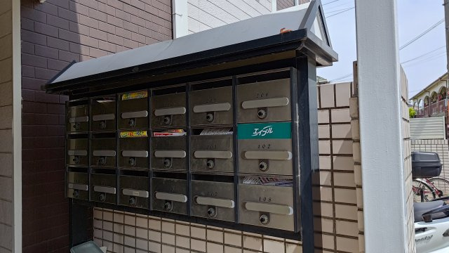 【その他共用部分】 | エイブル富田