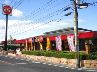 【周辺】 | ルミエールⅡ | ガスト岡山西大寺店まで329ｍ