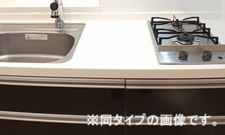 【キッチン】 | メゾンリリー